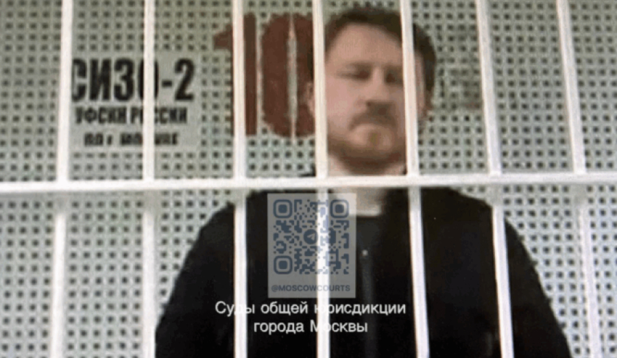 Копайгородский сделал комплимент жене на процессе в Сочи